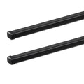 THULE SquareBar Roof Bars 200