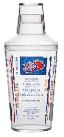 Recipe Plastic Cocktail Shaker Set, 3-Piece