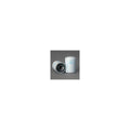Donaldson P565243 Hydraulic Filter