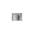 Donaldson P552251 Fuel Filter